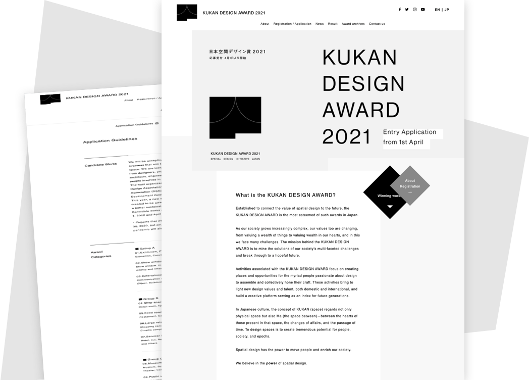 日本Kukan商业空间设计奖