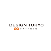 Design Tokyo大赏